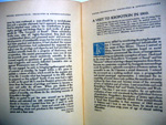 75